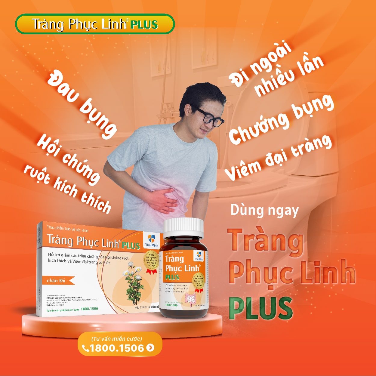 Anh Plus new-02-min.jpg